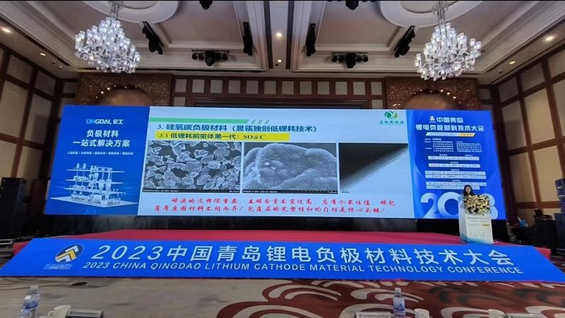 新能源代理加盟市场为何鱼龙混杂