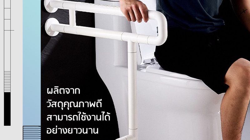 上海光储充一体化项目招标文件解读：关键要素与招标要点