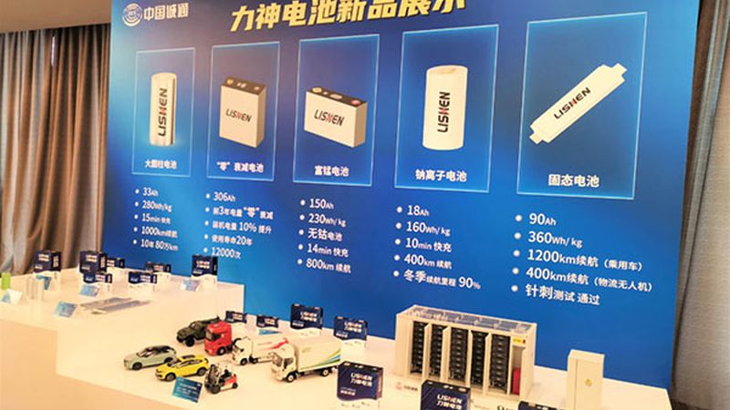 太阳能光伏厂家：揭秘十大品牌背后的技术实力与市场格局**