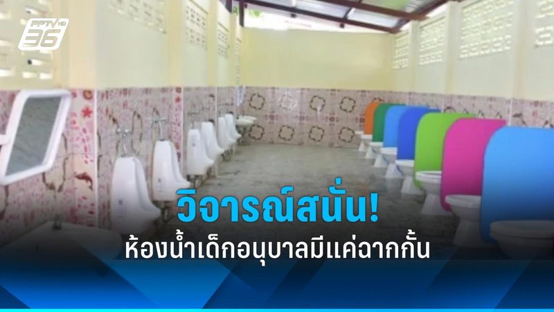 光伏EPC公司选择：如何规避潜在风险，确保项目成功**