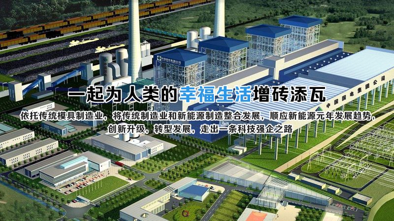 新能源工程资质新标准：解读与合规要点**